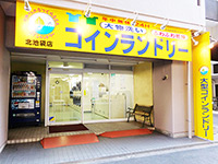 北池袋店