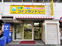 大森店