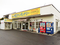 さいたま佐知川店