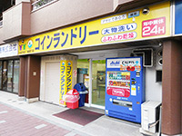 八幡通り店