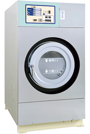 アサギク式全自動洗濯脱水・乾燥機